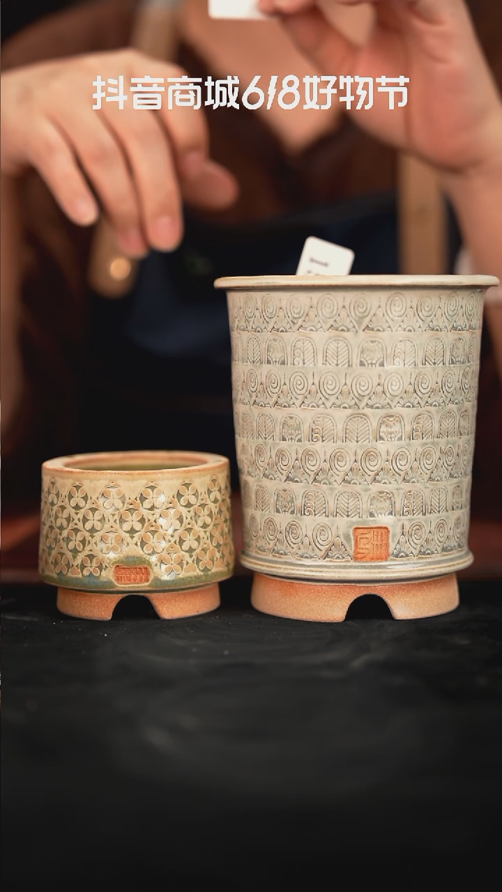 乌卅5-25-154有瑕口径一组两个