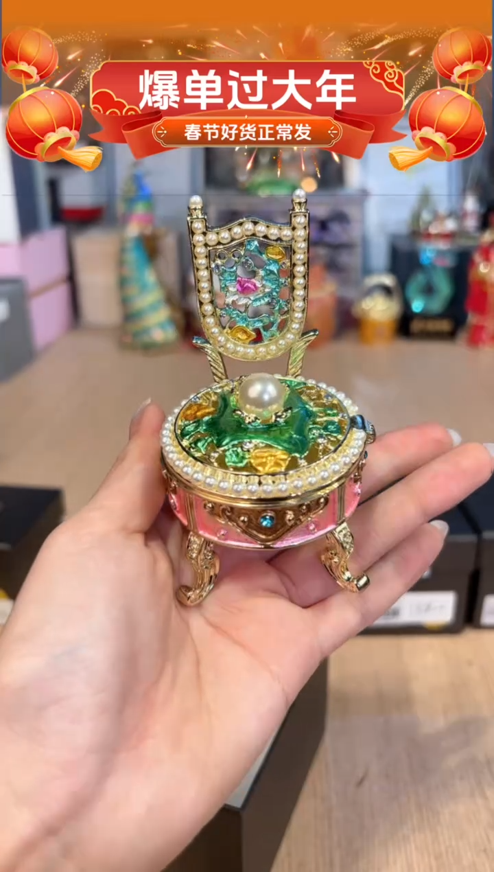 【闪购商品】杯241绿色珍珠椅        