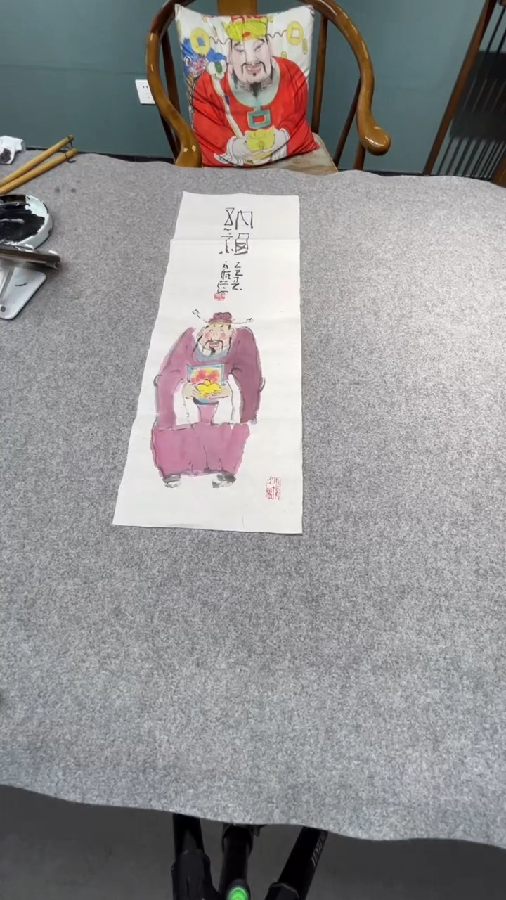 【闪购商品】国画陈老师的作品0220980