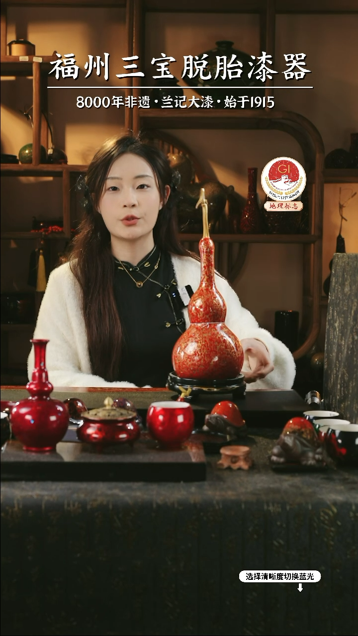 【闪购商品】大漆漆器 红金中葫芦