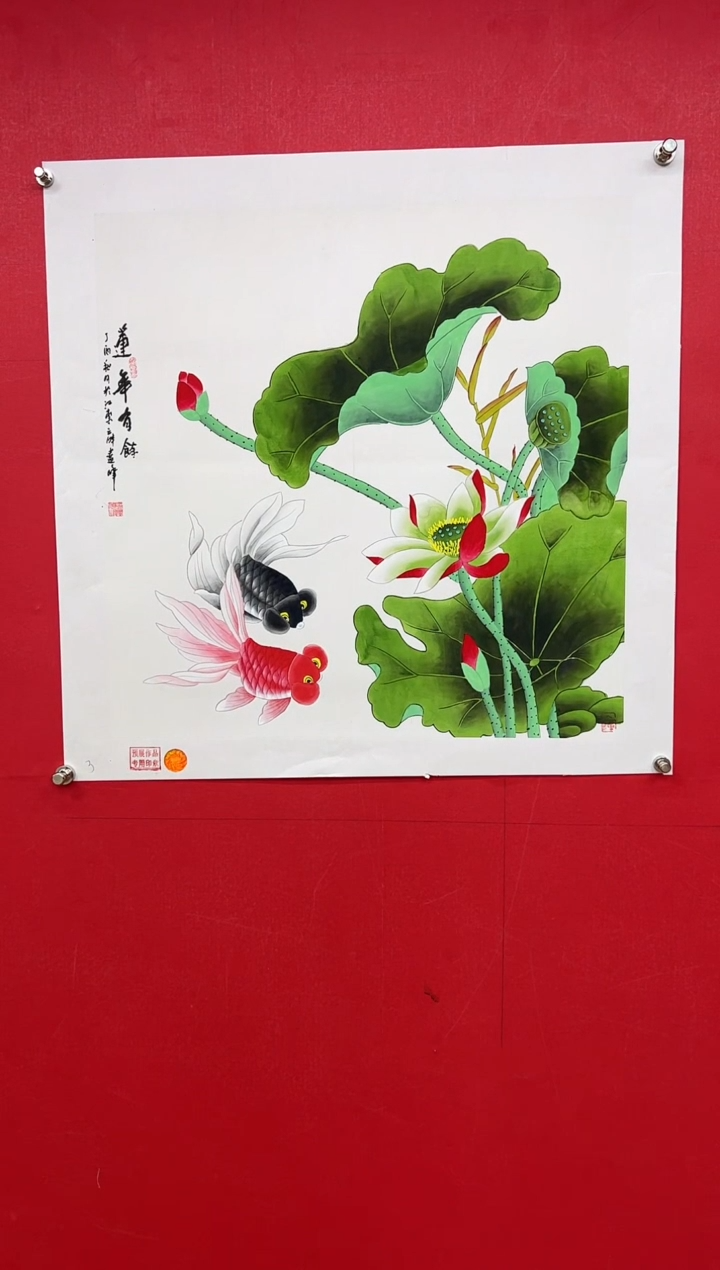 【闪购商品】国画莫远峰-书法/绘画16