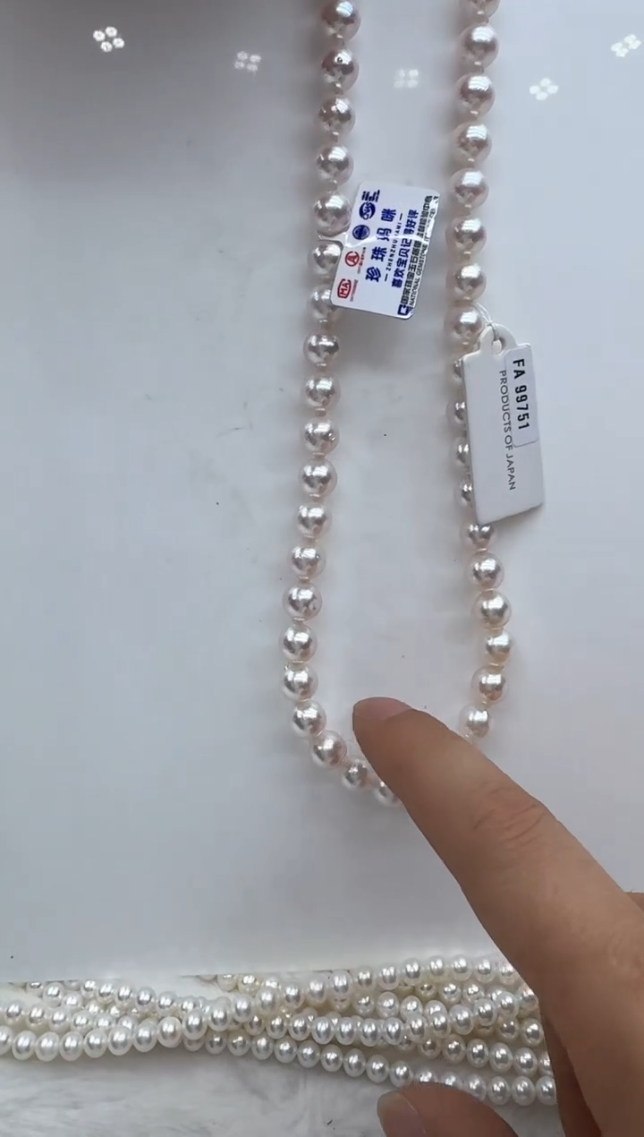 【闪购商品】海水珍珠颈饰银S925镶嵌真科研