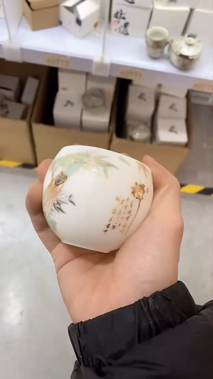 【闪购商品】瓷片陶瓷茶器福利A0739