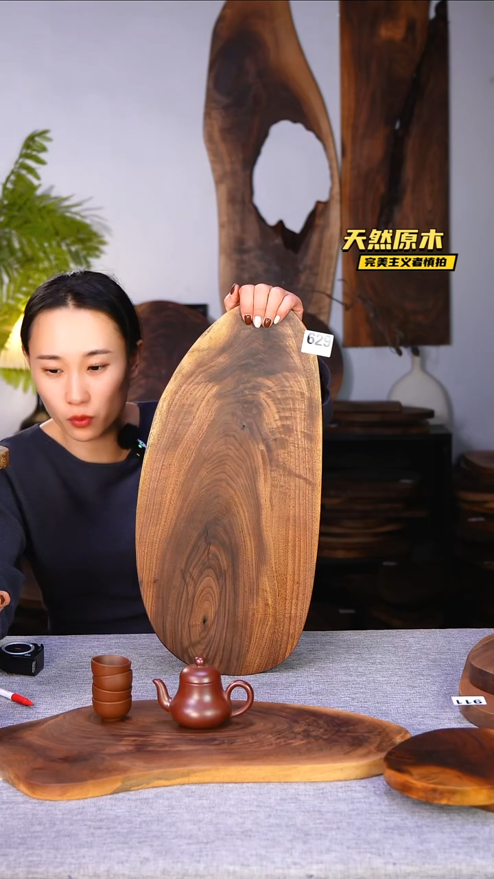 木北美黑胡桃原木.干裂疤结不属于商品质量问题完美主义者慎拍