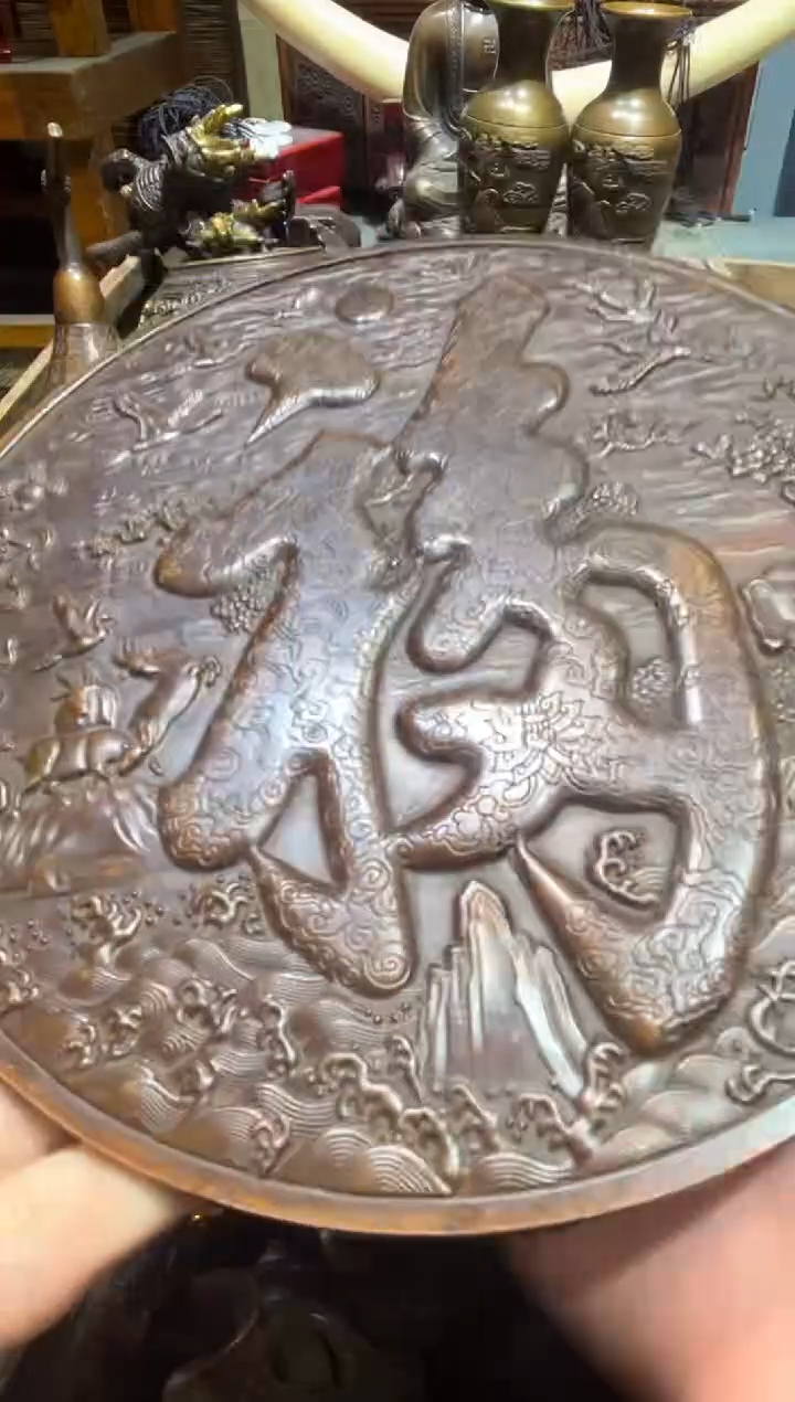 铜铜铜铜铜铜铜铜