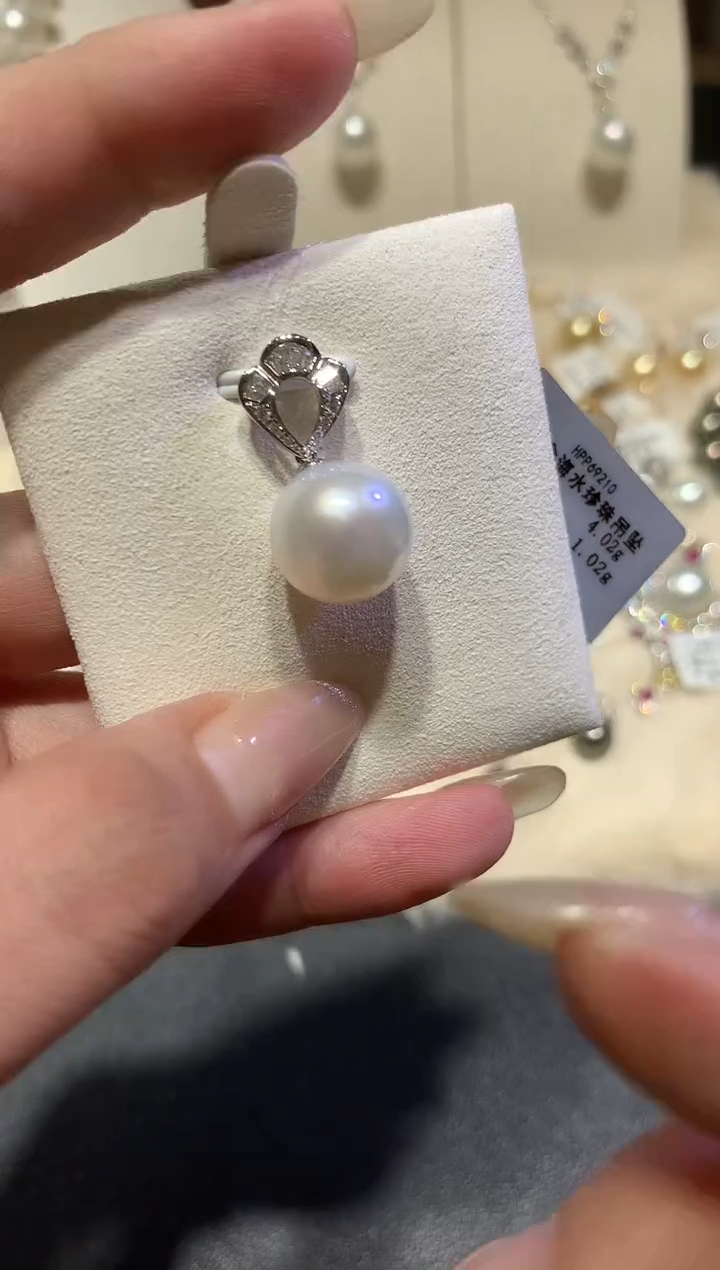 18K金镶嵌吊坠（不含链）海水珍珠A267|8800