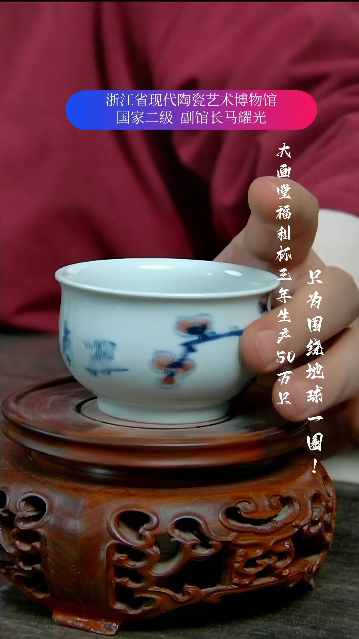 【闪购商品】陶瓷景德镇手工手绘