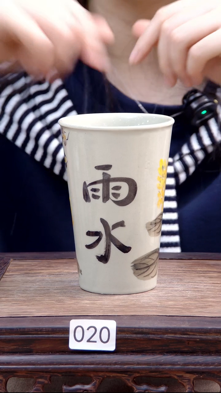 杯子景德镇陶瓷手绘杯子020