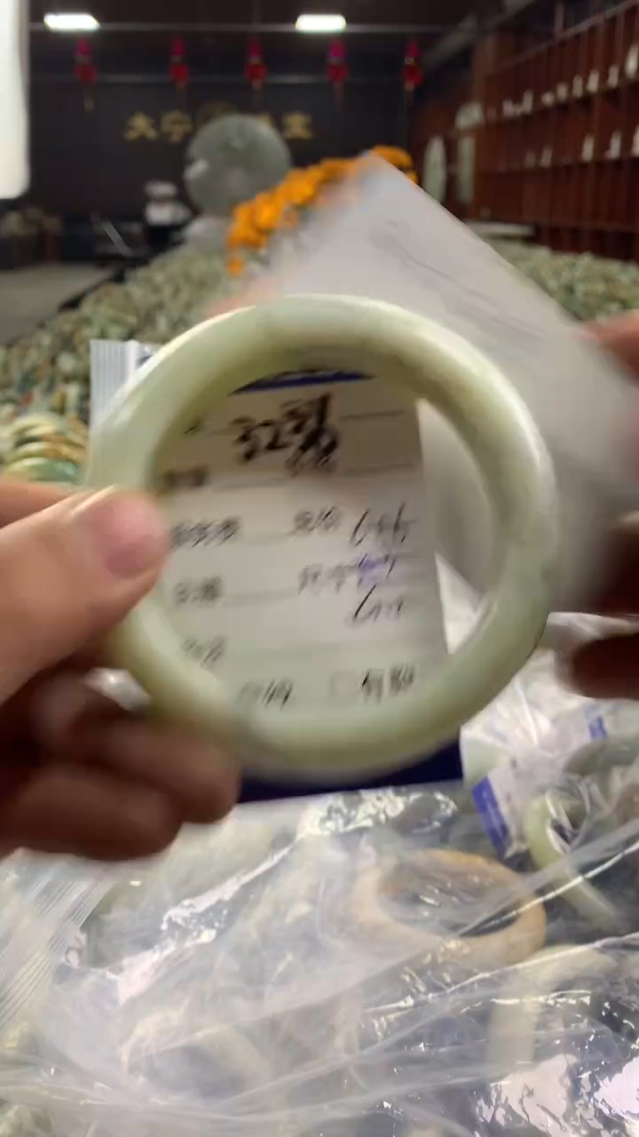 未镶嵌蛇纹石玉手镯3236