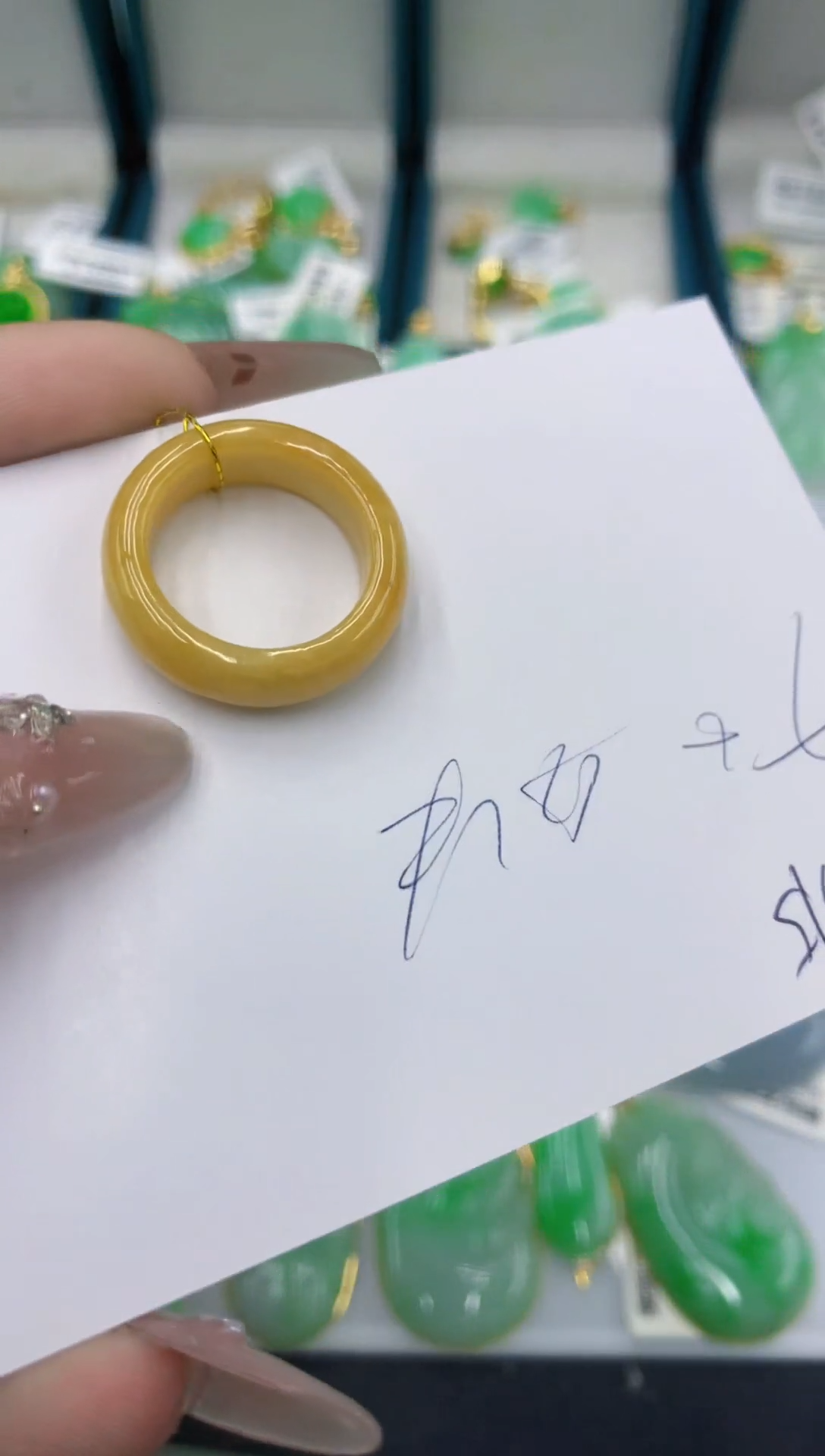 颈饰未镶嵌翡翠111111