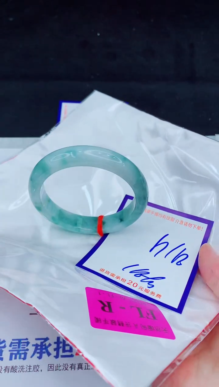 未镶嵌手镯翡翠11111111111111