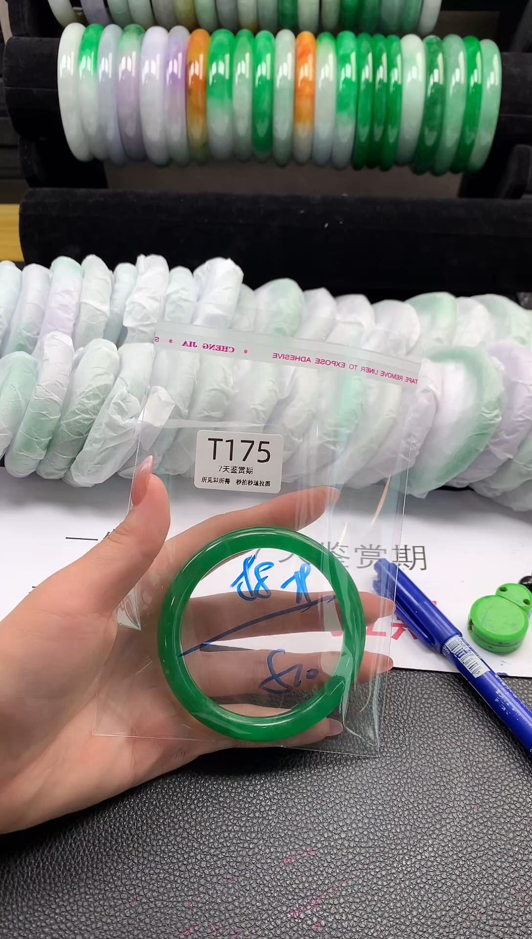 无非金属所见即所得  时尚手镯 7天鉴赏期