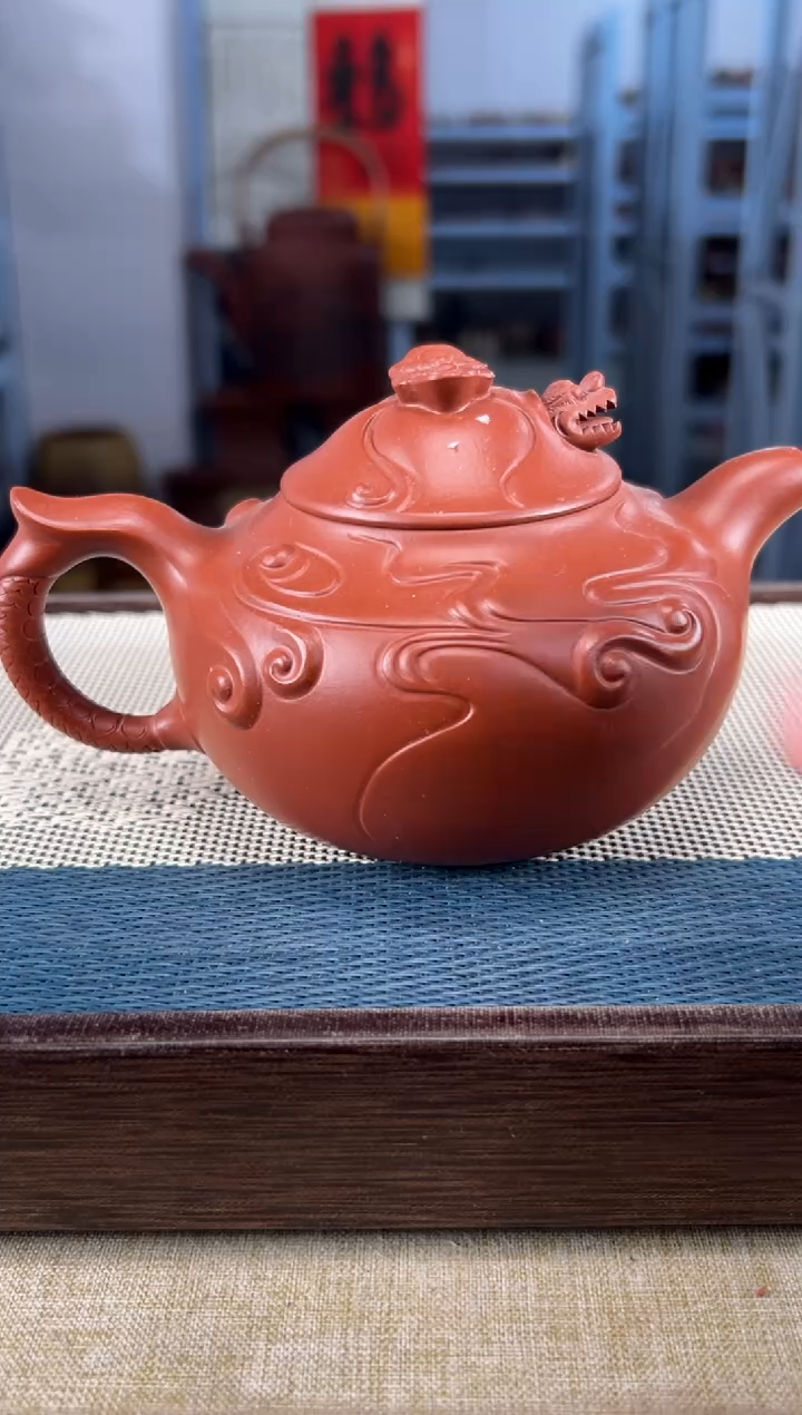 【闪购商品】紫砂茶壶35宜兴紫砂260cc