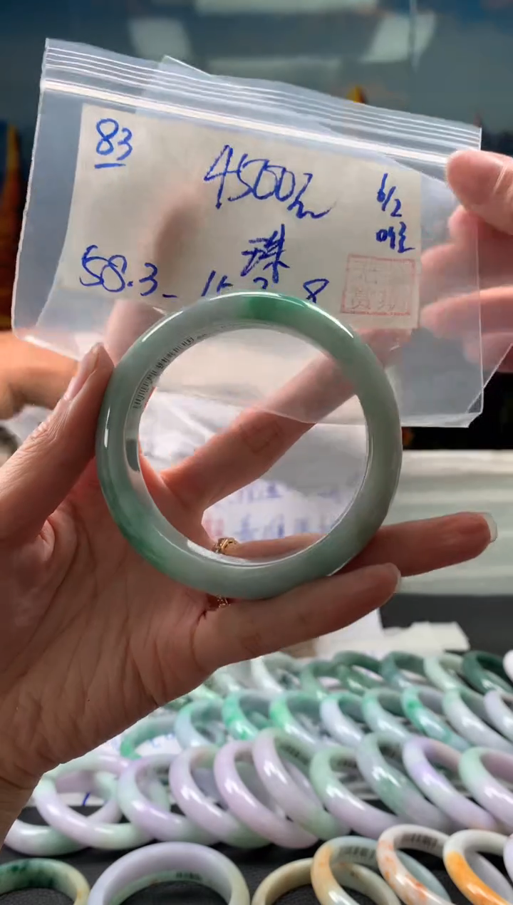【闪购商品】翡翠手镯未镶嵌翡翠手镯 下单联系小耳机#83