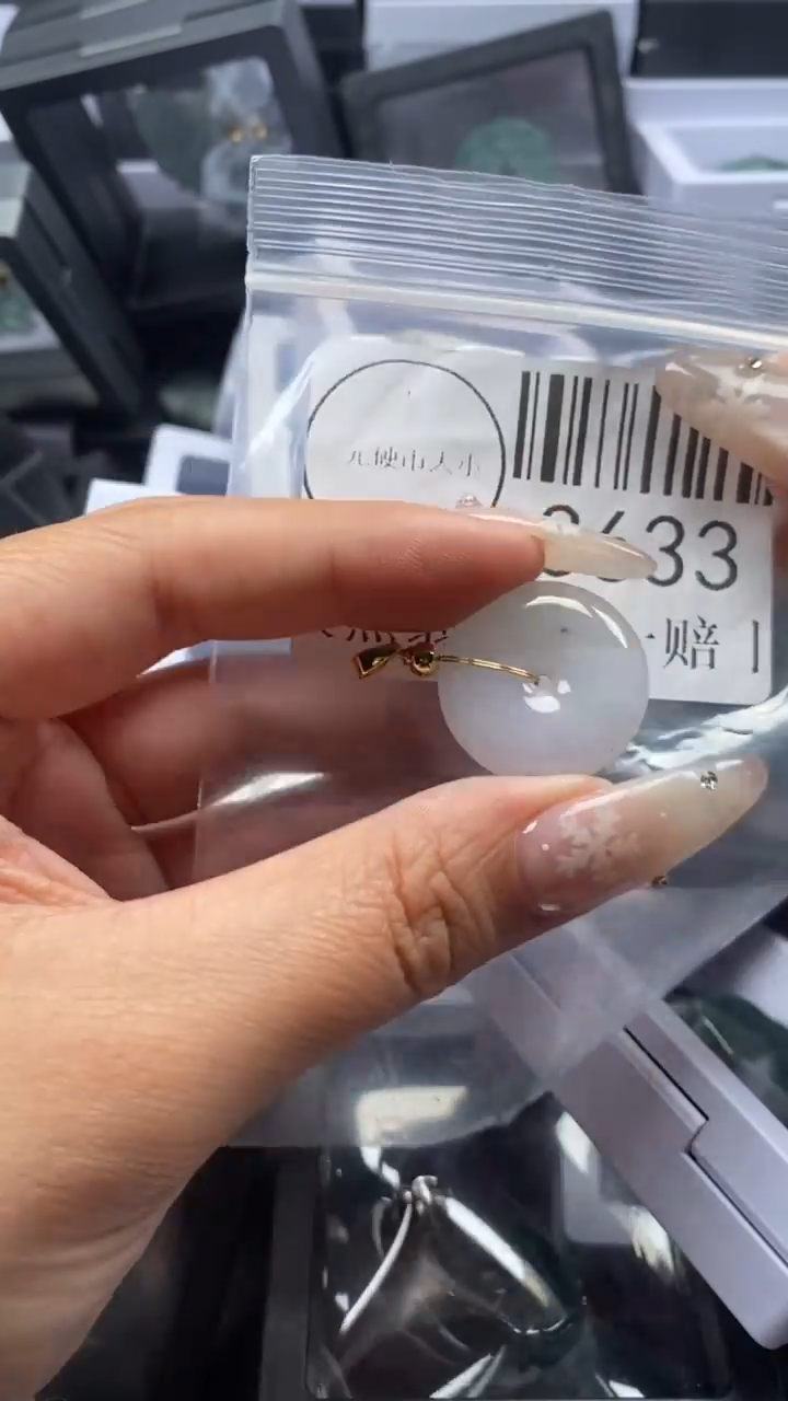 颈饰未镶嵌翡翠3633