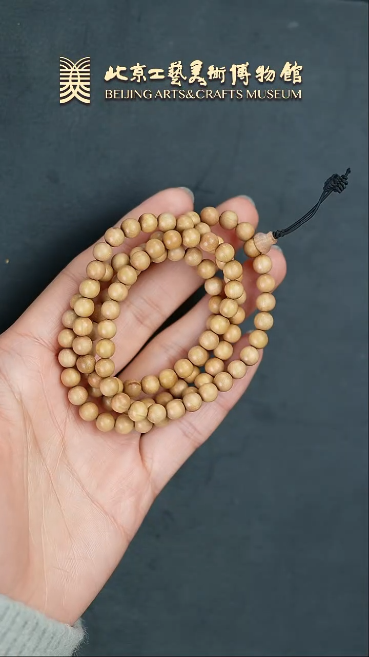 【闪购商品】檀香木手串/手链B0220GMD274老山檀多圈手串