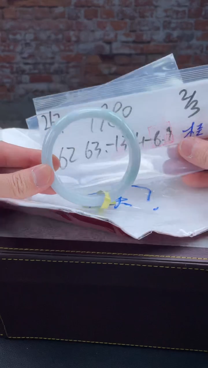 【闪购商品】定制翡翠未镶嵌毛货手镯需精细抛光/手镯267