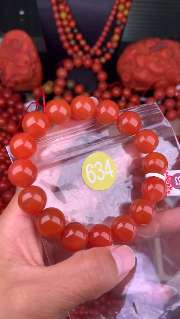 【闪购商品】南红玛瑙未镶嵌珠宝奇石634-13