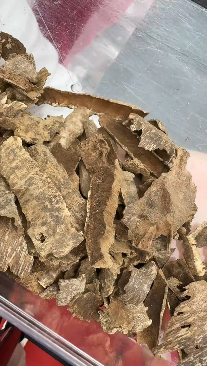 【闪购商品】沉香沉香碎屑50克+鸡母虫漏原材料多样性发货一份