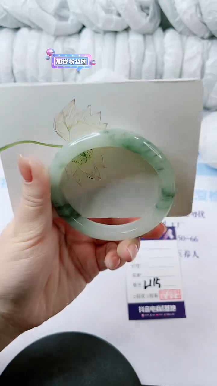 【闪购商品】石英质玉手镯未镶嵌多样性发货L115