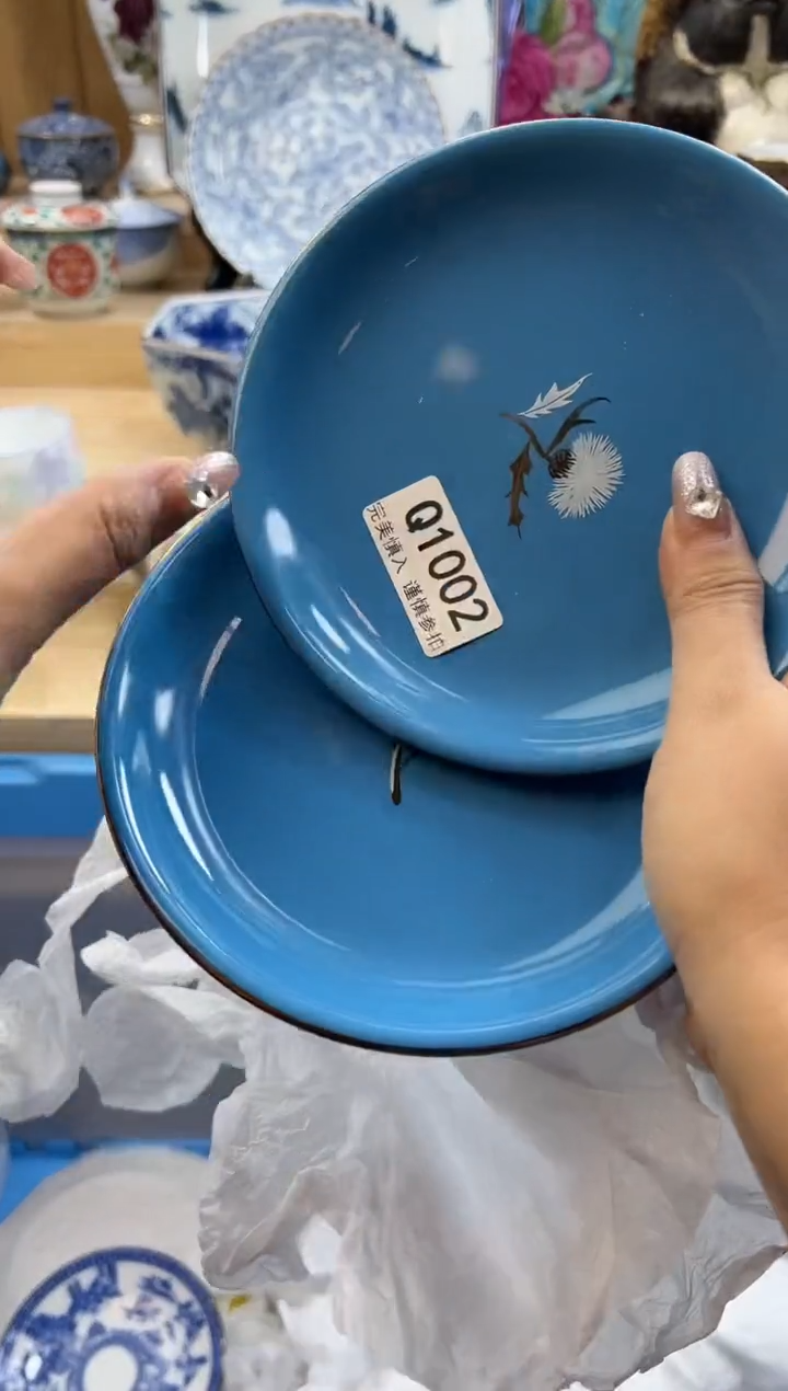 【闪购商品】瓷片1002qqqqqqqqqqqq