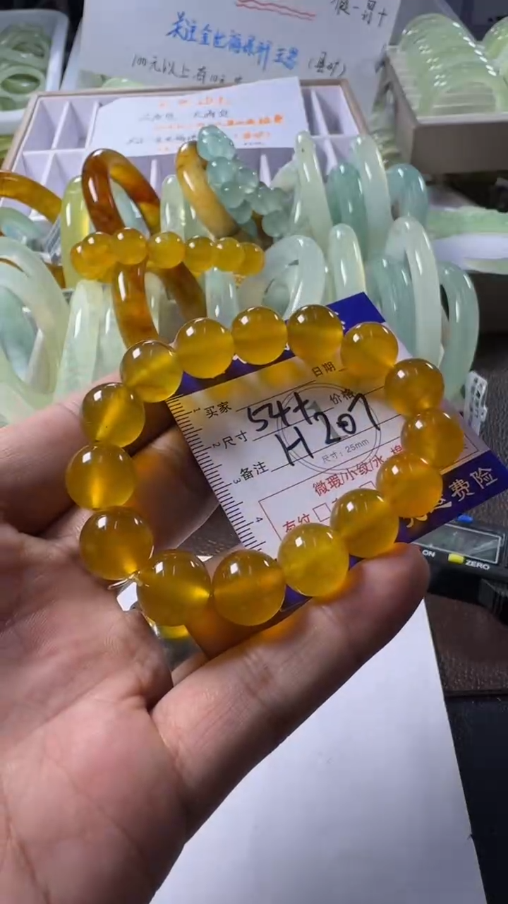 未镶嵌蛇纹石玉手镯1