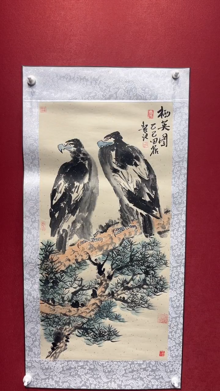 国画老师创作作品  26