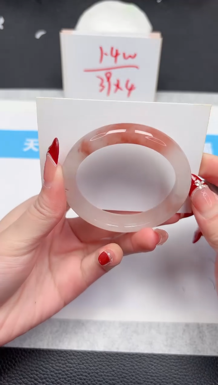 【闪购商品】石英质玉手镯未镶嵌349-54