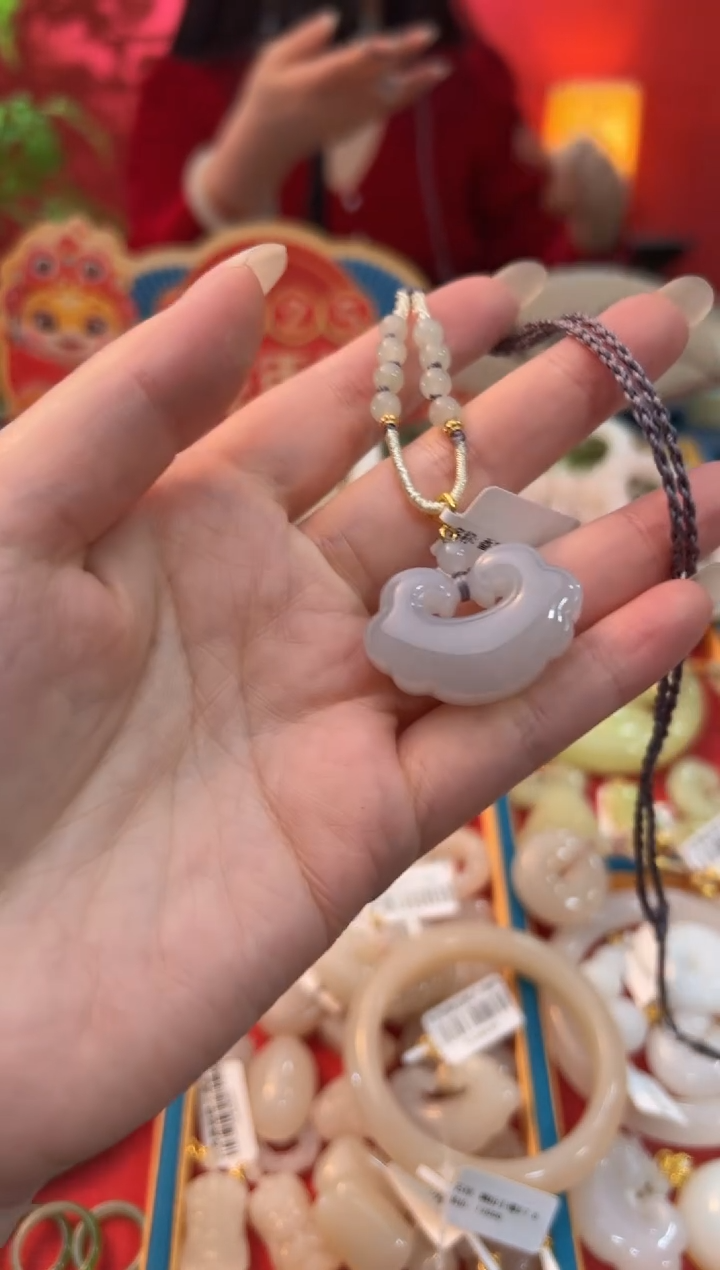 【闪购商品】和田玉吊坠未镶嵌烟紫素面如意锁