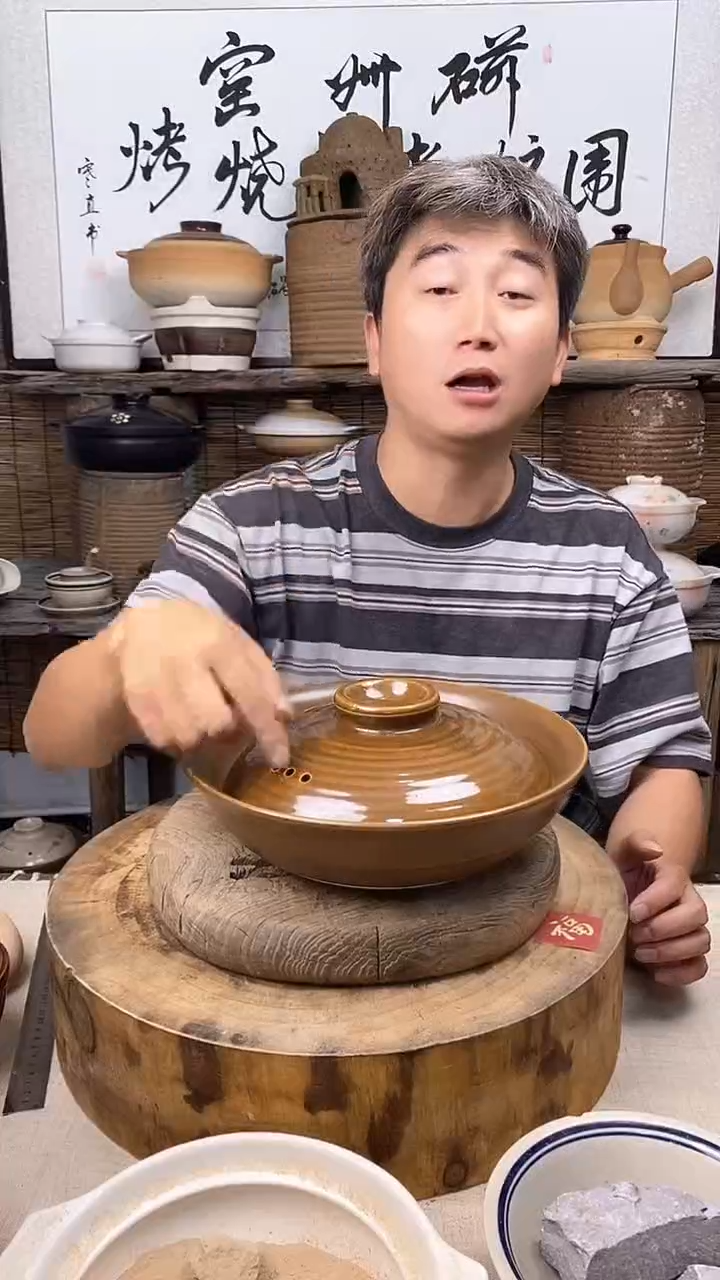 晨光外口径28阔口陶土砂锅