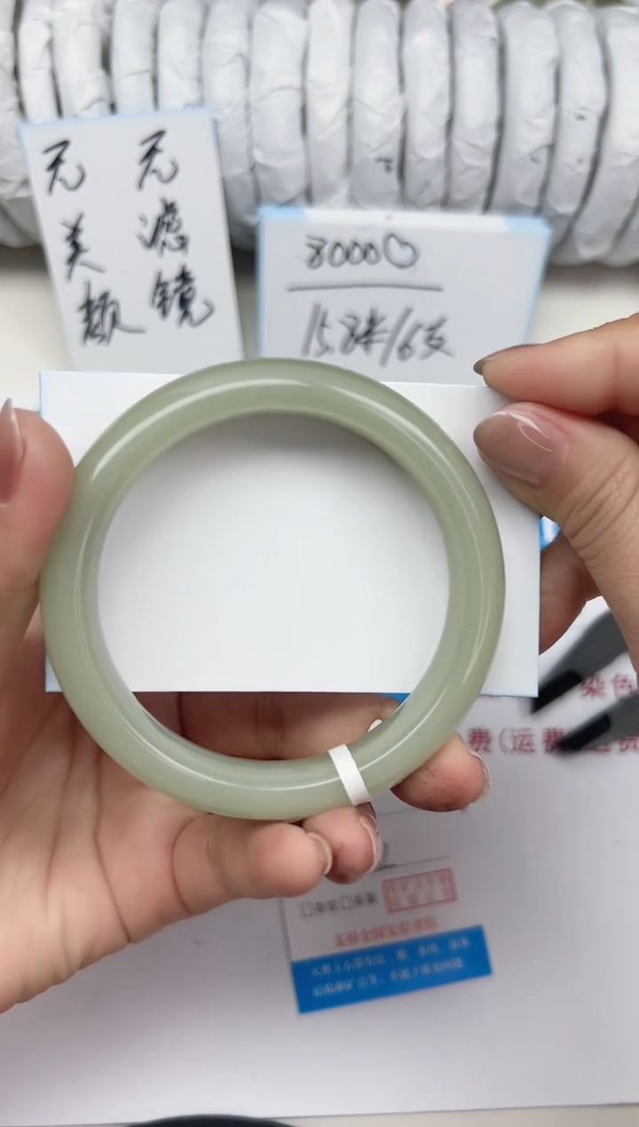 未镶嵌手镯石英质玉184-58/59
