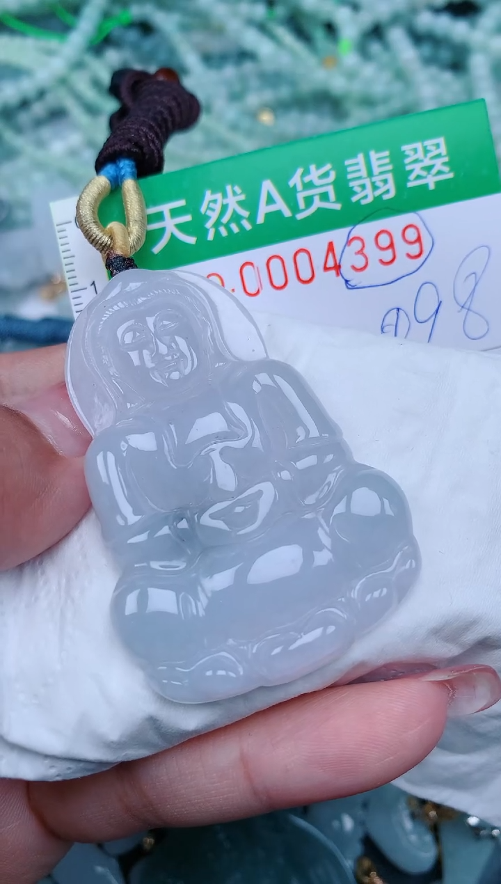 【闪购商品】翡翠颈饰未镶嵌.0004399