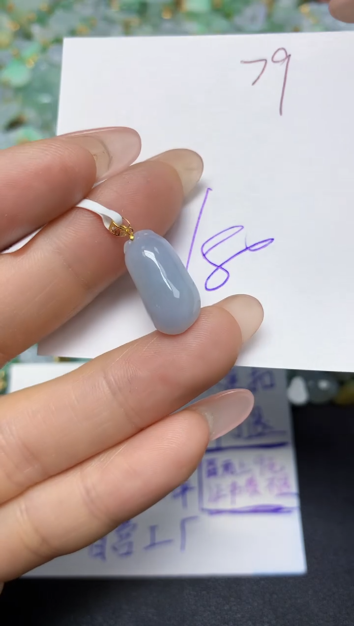 【闪购商品】翡翠挂件18K金镶嵌 天然翡翠A货