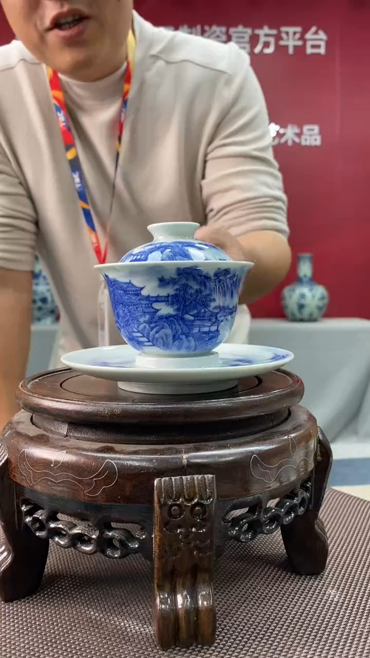 陶瓷b635景德镇瓷器一件