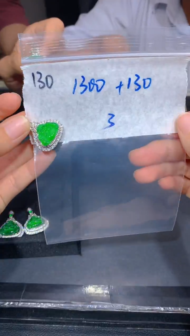 【闪购商品】定制翡翠未镶嵌130吊坠多样性拍一发一毛货定制抛光