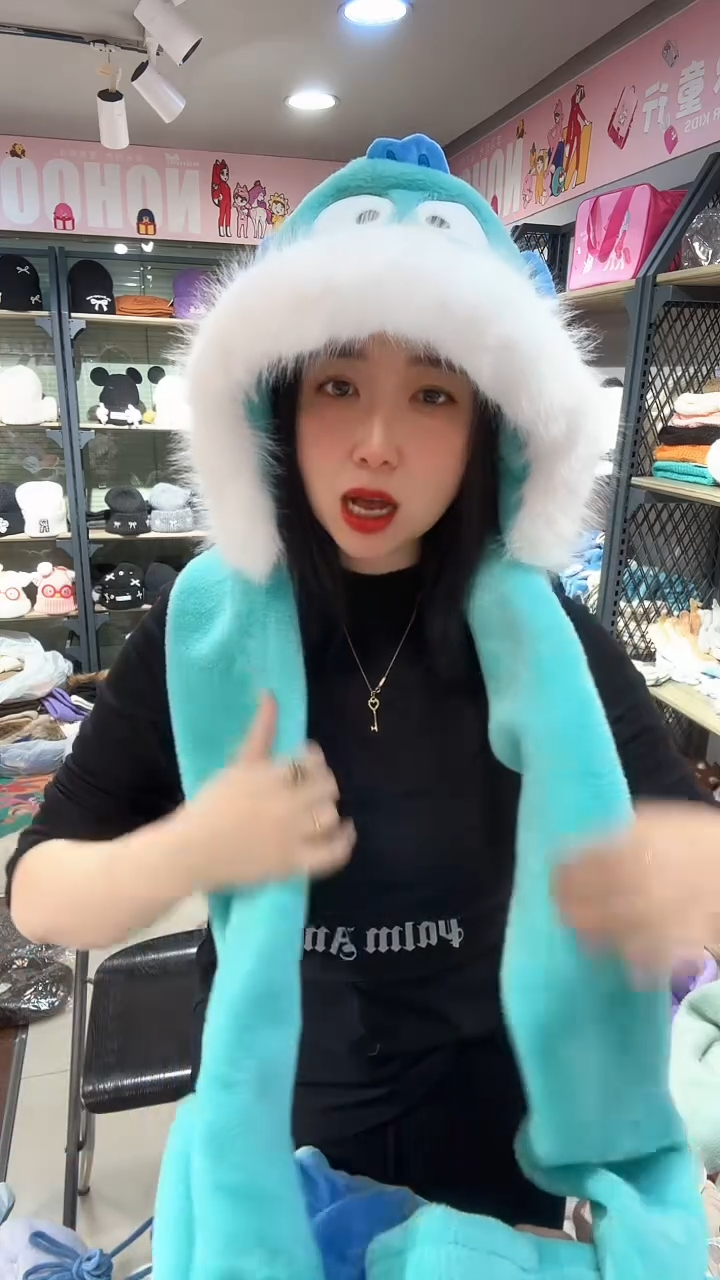 丑鱼三件套  蓝色