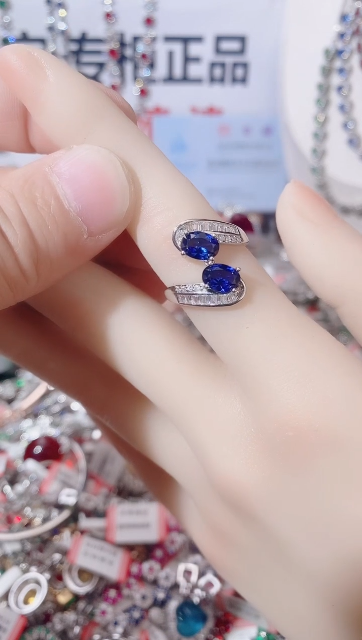 戒指蓝宝石未镶嵌  