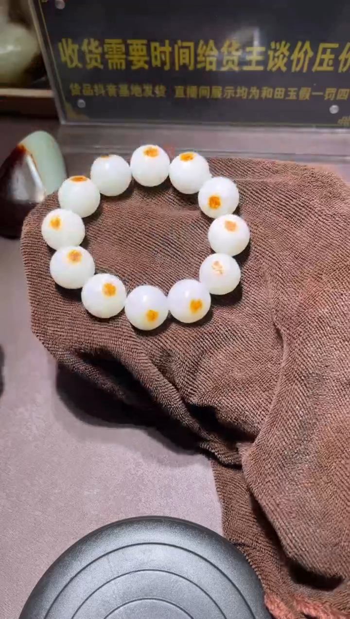 和田玉（子料）未镶嵌挂件YL-WW-7.18-18