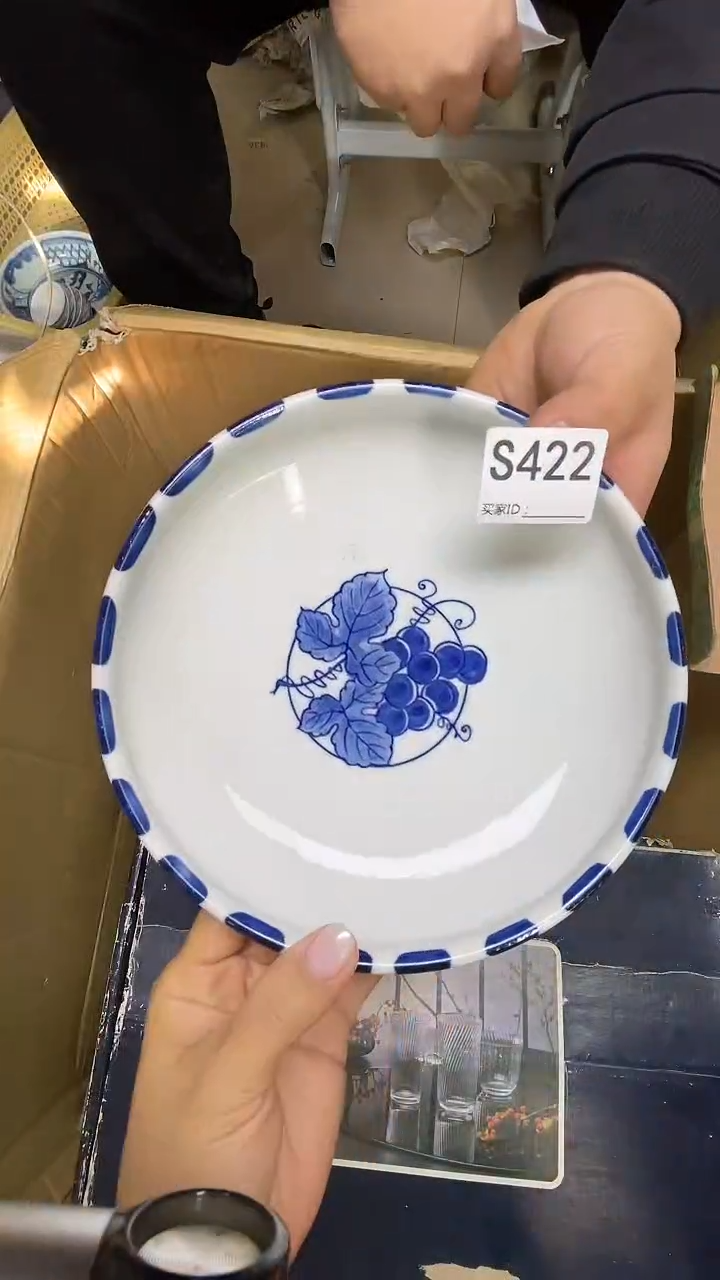 瓷片铜*台S422默认微瑕，谨慎参拍