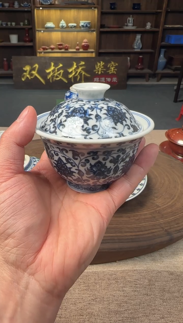 双板桥柴窑双板桥柴窑花心