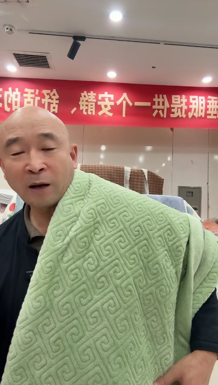 棉婴儿绒纯色床盖2*2.3绿色