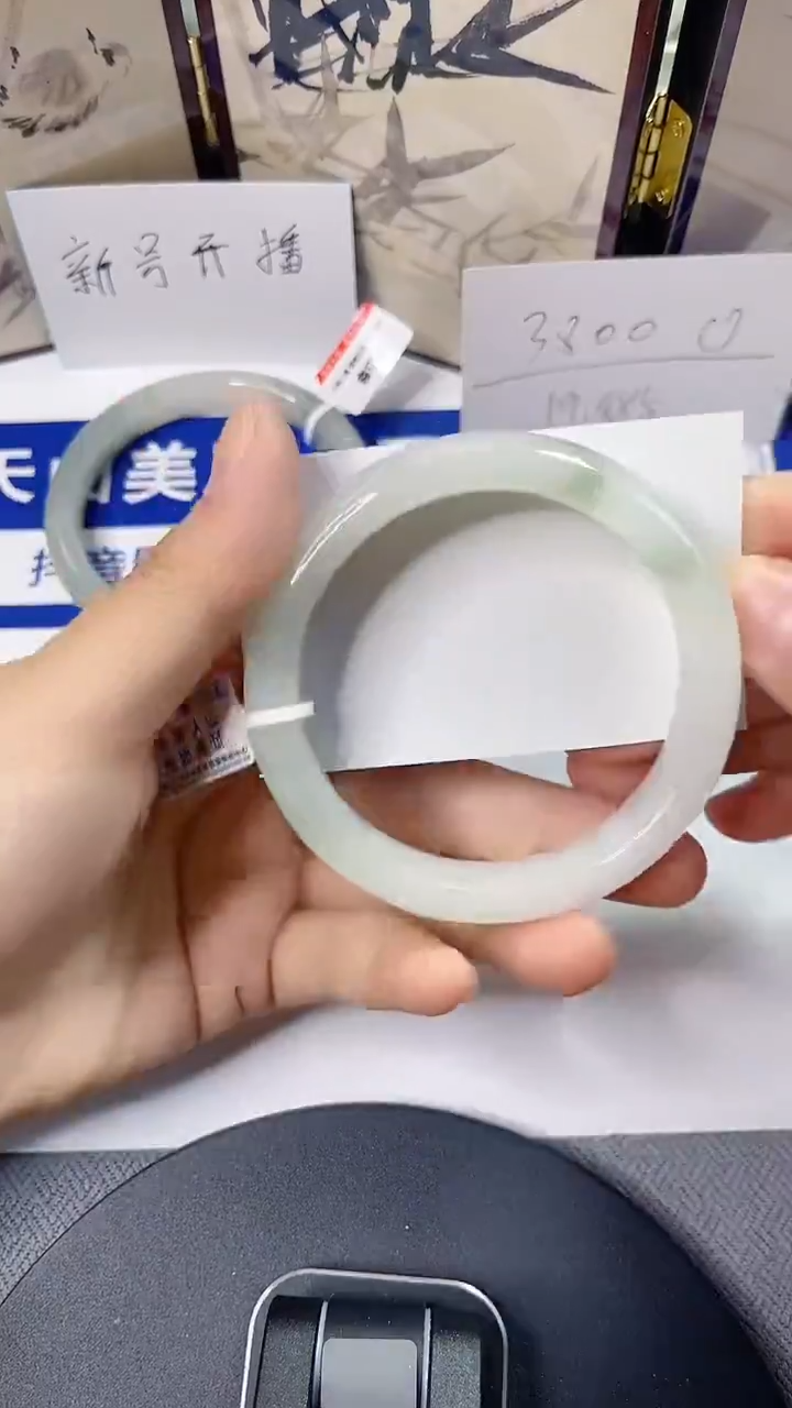 未镶嵌手镯石英质玉43-57/58