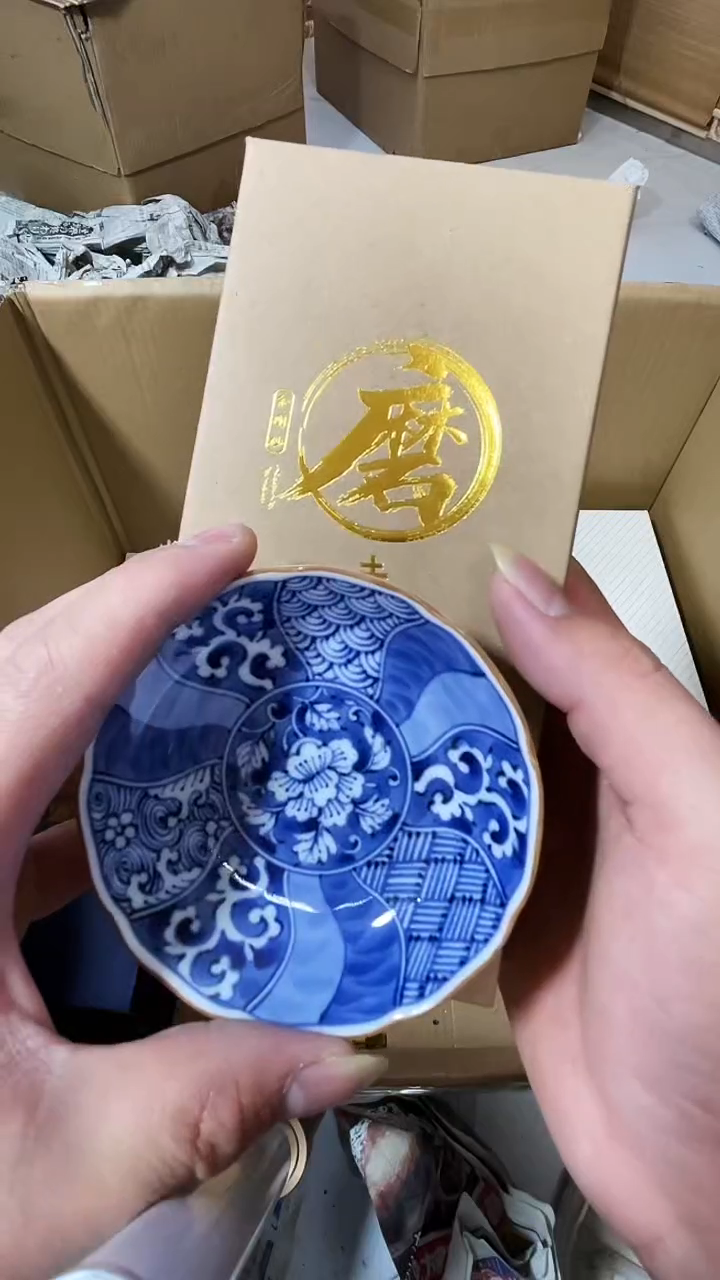 1瓷器瓷器瓷器瓷器瓷器