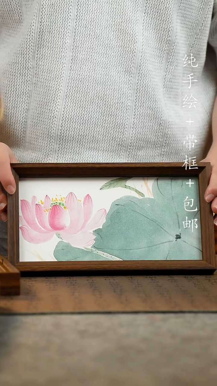 国画15*27.5原创纯手绘国风国画摆台