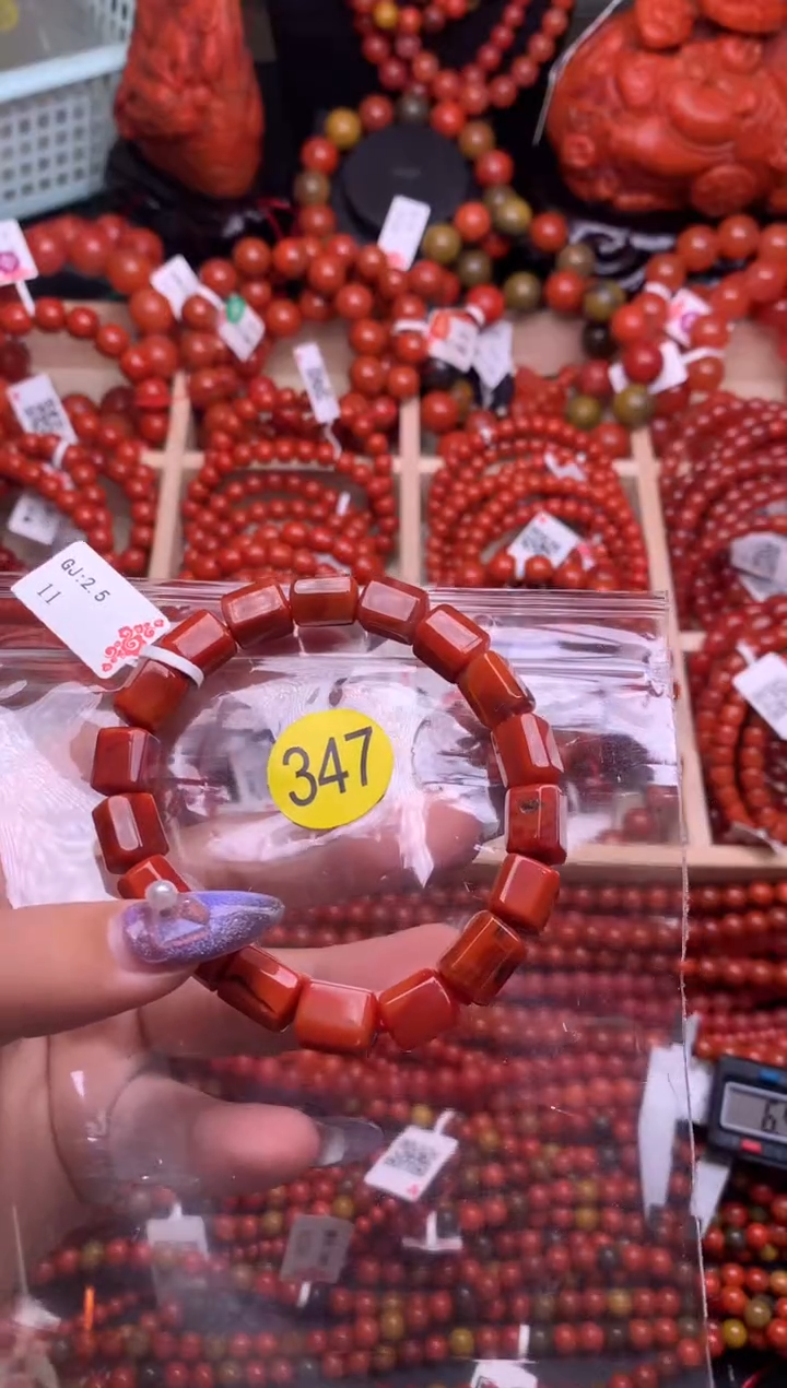 【闪购商品】南红玛瑙珠宝奇石未镶嵌347-7+