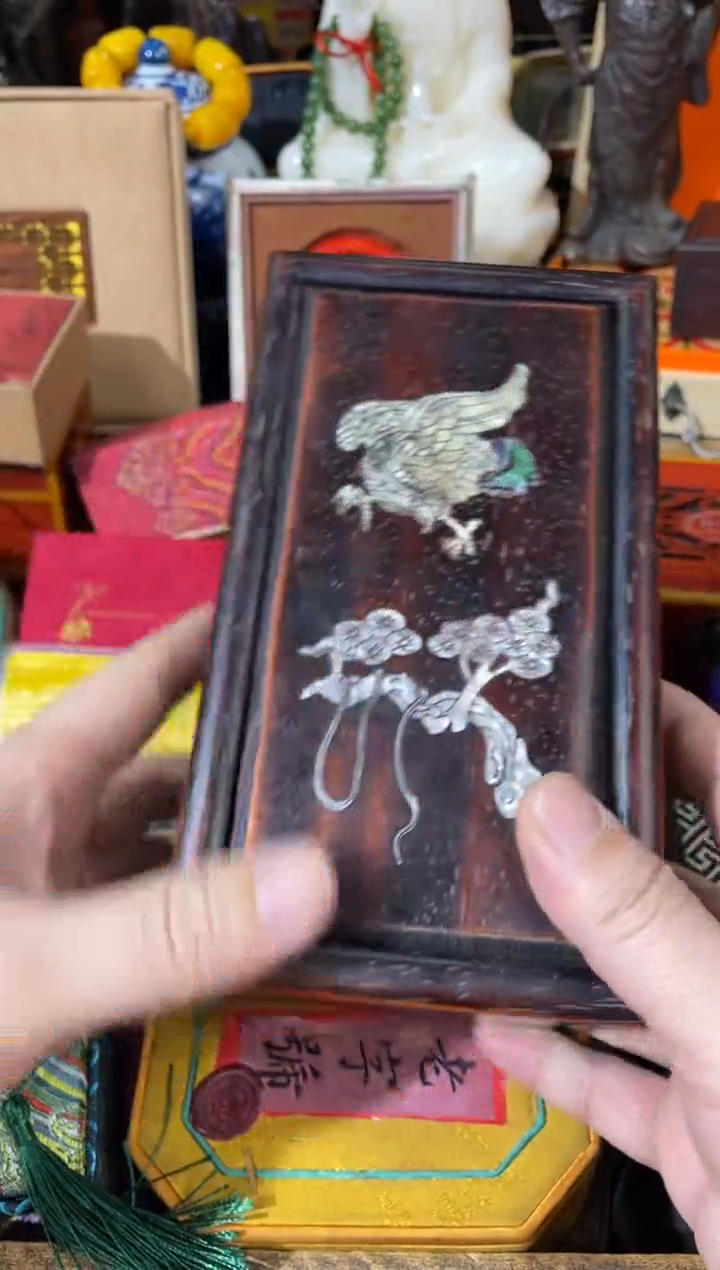 【闪购商品】瑞瑞瑞瑞瑞瑞瑞瑞