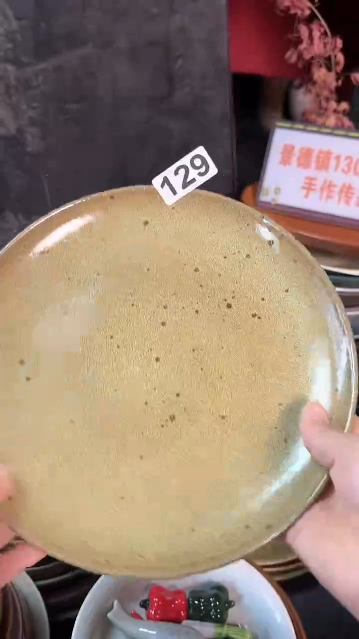 【闪购商品】碗129九寸 何春光浅盘    
