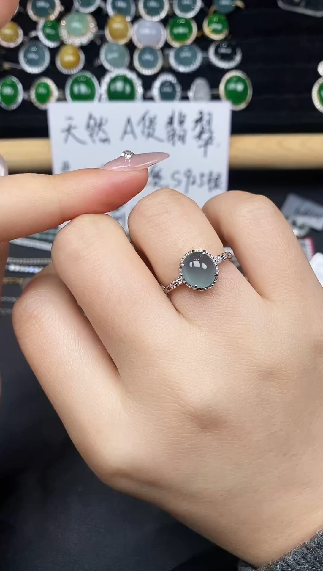 银S925镶嵌戒指翡翠32685