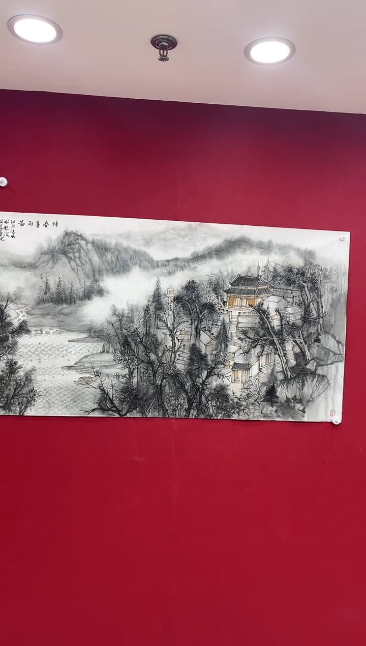 国画夏广怡老师四尺