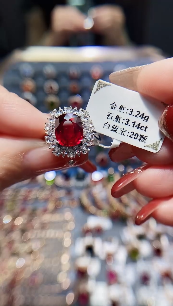 【闪购商品】碧玺戒指银S925镶嵌3.14.